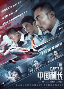 看黄色的视频